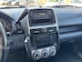 Honda CR-V 2.0i | AUTOMAAT | AIRCO
