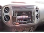 Volkswagen Tiguan 1.4 TSI 125 PK / TREKHAAK / NAVI / PDC
