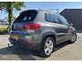 Volkswagen Tiguan 1.4 TSI 125 PK / TREKHAAK / NAVI / PDC