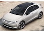 Volkswagen ID.Polo Style First Edition 52 kWh !!!Profiteer ook van € 1.000,- inruilpremie!!!