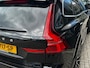 Volvo XC60 2.0 B5 250 PK Inscription Aut. | SCHUIF/KANTELDAK| HEAD UP DISPLAY| LEDER| ADAPTIEVE CRUISE CONTROL| HARMAN/KARDON SOUND| DODEHOEK DETECTIE| FULL LED|