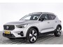 Volvo XC40 1.5 T5 Plug-in hybrid Ultimate Dark | PANORAMADAK | LEDER | harman/kardon -HEMELVAART OPEN!-