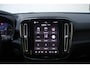 Volvo EX40 Single Motor Extended Range Plus 82 kWh | Trekhaak | Verwarmbare voorstoelen en stuurwiel | Warmtepomp | Premium audio by Harman Kardon | Apple carplay/Android auto | Adaptieve cruise control