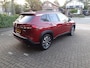 Toyota Corolla Cross 2.0 High Power Hybrid Style origineel Nederlandse auto, 1e eigenaar, dealeronderhouden, trekhaak, parkeersensoren voor en achter, Apple Carplay, Android Auto, halflederen bekleding, stoelverwarming, Toyota 10 jaar garantie programma, Toyota pechhulppas, r