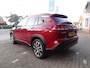 Toyota Corolla Cross 2.0 High Power Hybrid Style origineel Nederlandse auto, 1e eigenaar, dealeronderhouden, trekhaak, parkeersensoren voor en achter, Apple Carplay, Android Auto, halflederen bekleding, stoelverwarming, Toyota 10 jaar garantie programma, Toyota pechhulppas, r