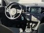 Kia Sportage 1.6 GDI First Edition 2e Eigenaar|Navi|Trekhaak|Camera|Clima|Cruise|PDC|N.A.P|APK tot 02-2027