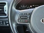 Kia Sportage 1.6 GDI First Edition 2e Eigenaar|Navi|Trekhaak|Camera|Clima|Cruise|PDC|N.A.P|APK tot 02-2027