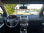 Toyota Urban Cruiser 1.3 VVT-i Dynamic (Trekhaak, NL-auto, Goed Onderhouden)