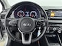 Kia Rio 1.0 TGDI 101Pk ComfortPlusLine Navigator | Navigatie | Apple Carplay & Android Auto | Parkeersensoren achter | Cruise Control & Snelheidsbegrenzer | Airconditioning |