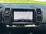 Citroën C5 Aircross 1.6 225pk Plug-in Hybrid Shine