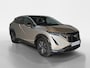 Nissan Ariya Evolve 66 kWh | 22KW Lader| Afneembare trekhaak| Apple carplpay& Android auto| 360grd Camera| Stoelverwarming en verkoeling| Elektrisch verstelbare stoelen| Luxe bekleding| Dealer onderhouden|