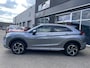 Mitsubishi Eclipse Cross 2.4 PHEV Executive | AdaptiveCruise | Standkachel | Navigatie