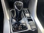 Mitsubishi Eclipse Cross 2.4 PHEV Executive | AdaptiveCruise | Standkachel | Navigatie