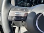 Hyundai Kona 1.6 GDI HEV Comfort Smart |Trekhaak| Stoel/Stuurverwarming | Adaptive Cruise Control | Active Lane Keeping | Achteruitrij Camera | Elektrische Achterklep | Dodehoekdetectie |