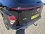 Hyundai Kona 1.6 GDI HEV Comfort Smart |Trekhaak| Stoel/Stuurverwarming | Adaptive Cruise Control | Active Lane Keeping | Achteruitrij Camera | Elektrische Achterklep | Dodehoekdetectie |