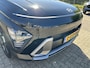 Hyundai Kona 1.6 GDI HEV Comfort Smart |Trekhaak| Stoel/Stuurverwarming | Adaptive Cruise Control | Active Lane Keeping | Achteruitrij Camera | Elektrische Achterklep | Dodehoekdetectie |
