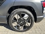 Hyundai Kona 1.6 GDI HEV Comfort Smart |Trekhaak| Stoel/Stuurverwarming | Adaptive Cruise Control | Active Lane Keeping | Achteruitrij Camera | Elektrische Achterklep | Dodehoekdetectie |
