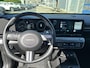 Hyundai Kona 1.6 GDI HEV Comfort Smart |Trekhaak| Stoel/Stuurverwarming | Adaptive Cruise Control | Active Lane Keeping | Achteruitrij Camera | Elektrische Achterklep | Dodehoekdetectie |