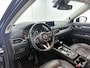 Mazda CX-5 2.0 Business Comfort 250pk Automaat | Trekhaak |  Navigatie | Climate Control | Elektrische Verstelb. Bestuurdersstoel | Stoelverwarming | Leder | 17"LMV | Dodehoekdetectie | Apple Carplay/Android Auto |