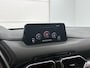 Mazda CX-5 2.0 Business Comfort 250pk Automaat | Trekhaak |  Navigatie | Climate Control | Elektrische Verstelb. Bestuurdersstoel | Stoelverwarming | Leder | 17"LMV | Dodehoekdetectie | Apple Carplay/Android Auto |