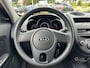 Kia Soul 1.6|X-PECT|COOL|GOED ONDERHOUDEN|RIJKLAAR
