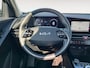 Kia Niro EV DynamicPlusLine 64.8 kWh |voorstoelen verwarmd| head-up display|file assistent| Bliss|