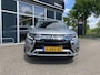 Mitsubishi Outlander 2.4 PHEV Intense | Trekhaak | Parkeersensoren V+A