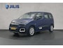 Citroën Berlingo 1.2 PureTech Feel | 2x schuifdeur | Cruise control | Airco | Parkeersensoren