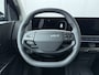 Kia EV2 Plus Advanced 42.2 kWh Tech Pack - Schuif-/Kanteldak - Elektrisch Verstelbare Bestuurdersstoel - Harman Kardon - Stoel-/Stuurverwarming - Fabrieksgarantie t/m 2033