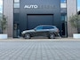 BMW X5 XDrive45e High Executive | Innovation pack | Comfort stoelen | Pano | Trekhaak | Nappa leder | Harman Kardon | Head-up