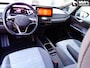 Volkswagen ID.3 Pro 58 kWh
