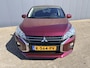 Mitsubishi Space Star 1.2 Active automaat |cruise control|