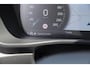 Volvo XC40 T5 272PK Recharge Inscription Elektrische stoelen / Trekhaak / Panoramadak / Polestar tuning / Lederen bekleding / Adaptieve cruise control / Parkeersensoren met 360 camera / Harman Kardon audio / Mistlampen / Stoel - en stuurwielverwarming