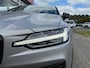 Volvo V60 2.0 T6 Plug-in hybrid AWD Plus Dark|Digitaldash|Grote batterij|350 pk|Stoel en Stuurverw|