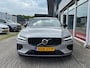 Volvo V60 2.0 T6 Plug-in hybrid AWD Plus Dark|Digitaldash|Grote batterij|350 pk|Stoel en Stuurverw|