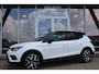 SEAT Arona 1.0TSI FR BUSINESS INTENS PLUS Trekhaak | Navi | Adapt.Cruise | Virtual Cockp. | Camera | Keyless | 18 Inch Lm |