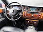 Rolls-Royce Phantom VII 6.75 EWB | Power Close Doors |