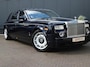 Rolls-Royce Phantom VII 6.75 EWB | Power Close Doors |