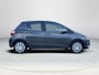 Toyota Yaris 1.5 Hybrid Active | Navigatie | Parkeersensoren achter | Cruise control | Automatische airco |