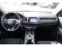 Honda HR-V 1.5 i-VTEC 130pk Automaat Elegance Navigatie