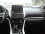 Mitsubishi Eclipse Cross 2.4 PHEV Intense+ Staat in Hardenberg