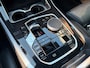 BMW X5 XDrive 50e M-sport|Sky Lounge|Harman Kardon|Driving assistant