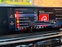 BMW X5 XDrive 50e M-sport|Sky Lounge|Harman Kardon|Driving assistant