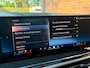 BMW X5 XDrive 50e M-sport|Sky Lounge|Harman Kardon|Driving assistant