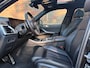 BMW X5 XDrive 50e M-sport|Sky Lounge|Harman Kardon|Driving assistant