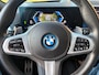 BMW X5 XDrive 50e M-sport|Sky Lounge|Harman Kardon|Driving assistant