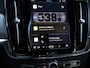 Volvo S90 2.0 B5 Ultimate Bright | LEDER | SCHUIFDAK | H&K | CAMERA | APPLE CARPLAY | CRUISE |