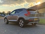 Volvo XC40 T4 211PK Recharge Inscription Expression | Trekhaak | Blis | Camera Achter | Stoel & Stuur verwarm. | 18''