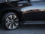 Mitsubishi Outlander 2.0 PHEV Executive Edition | TREKHAAK | CAMERA | CRUISE | BLEUTOOTH |