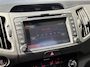 Kia Sportage 2.0 X-clusive / Automaat / NL-Auto / Vol-Leder / Open-Panodak / Stoelverwarming V+A / Cruise-Control / Climate-Control / Keyless / Radio-Bluetooth / Navi / LMV 18'' / ENZ.
